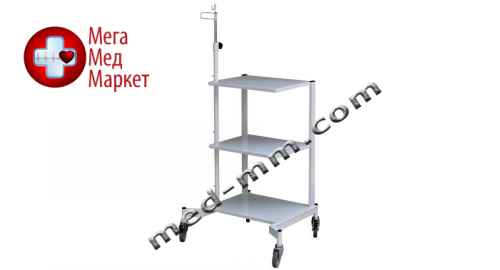 Купить Стойка эндоскопическая ЭП-1 цена, характеристики, отзывы